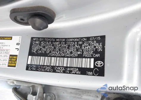 2015 Toyota Prius Three z USA, uszkodzony, nr VIN JTDKN3DU9F0469539